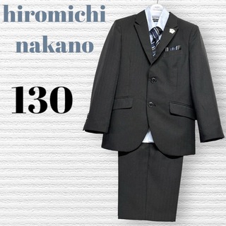 男の子 スーツ 130 黒 hiromichi nakano
