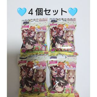 *＊ウマ娘 ＊* しゅわコレ ４個セット ブロマイド入り(入浴剤/バスソルト)