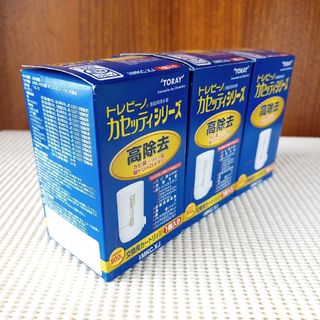 【★専用 あーちゃん 樣】 東レ トレビーノ カセッティ高除去 900L交換目安