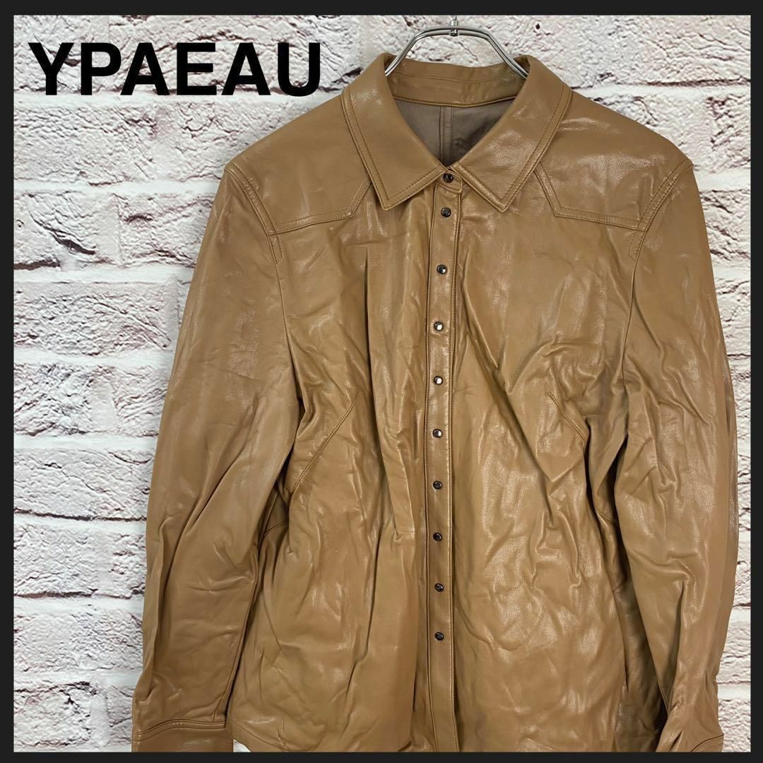 YPAEAU ブルゾン　ジャケット　メンズ　レディース　[ M ]