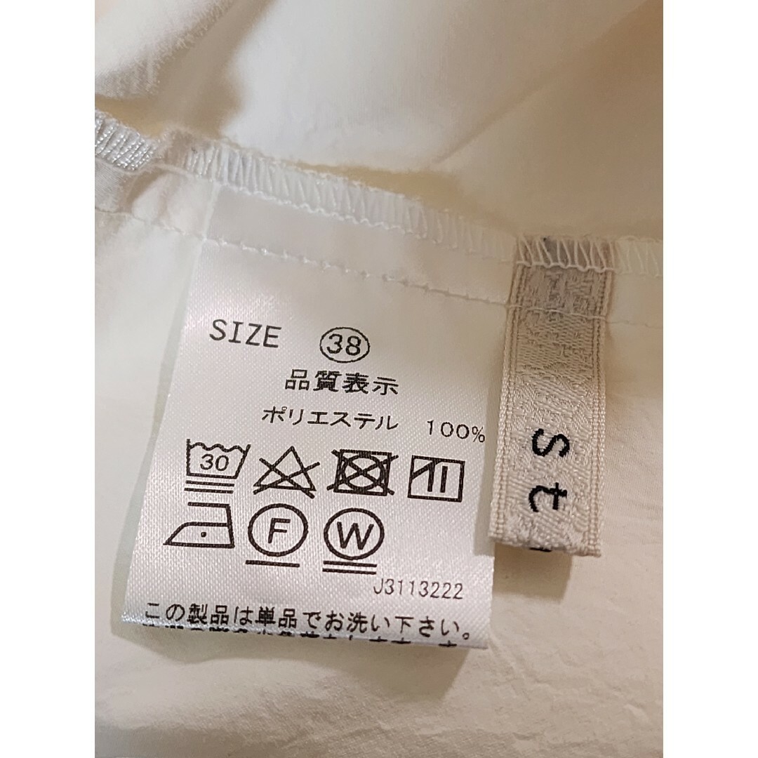 Stola. ストラ バックリボン袖ボリュームブラウス