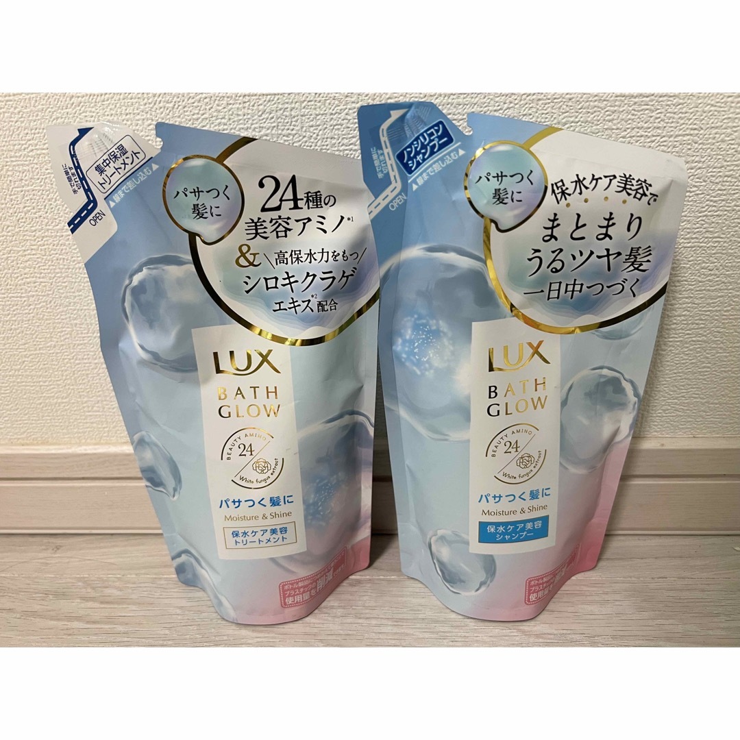 LUX(ラックス)のLUX(ラックス)バスグロウ モイスチャー&シャイン シャンプー＆トリートメント コスメ/美容のヘアケア/スタイリング(シャンプー/コンディショナーセット)の商品写真