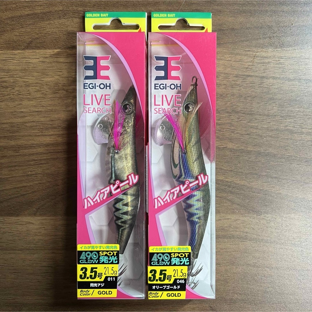 YAMARIA - 【新品、未開封】エギ王 LIVE サーチ3.5号 オリーブゴールド