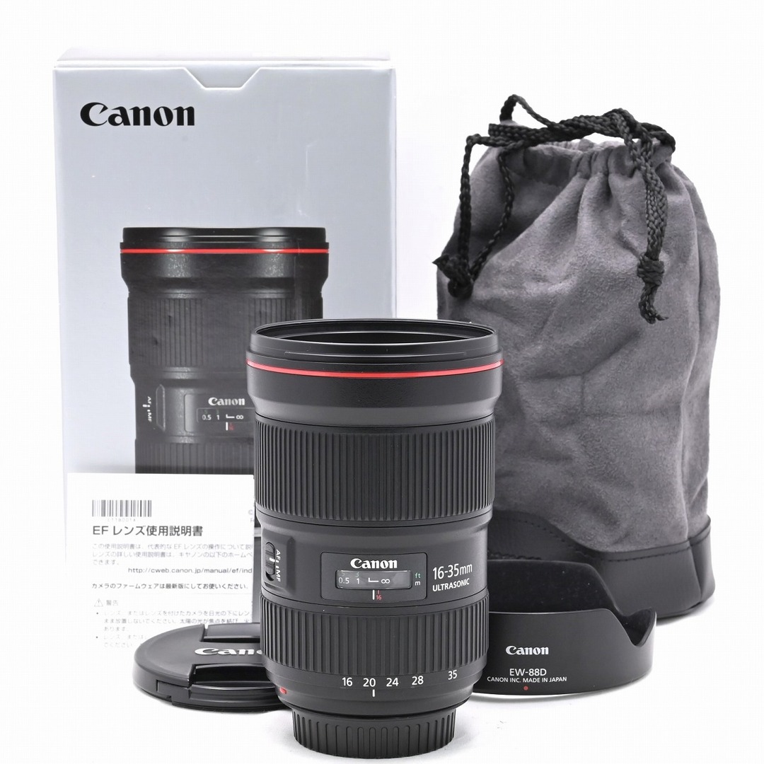 Canon EF16-35mm F2.8L III USM