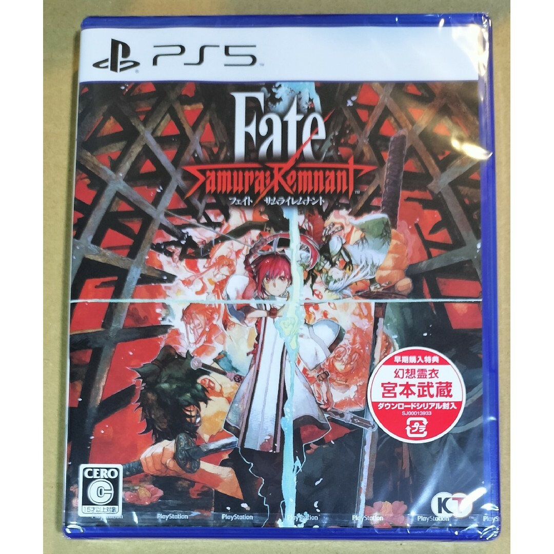 PS5 Fate Samurai Remnant サムライレムナント 特典未使用