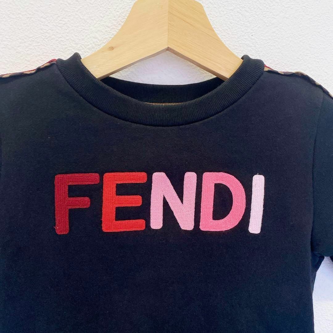 2565美品数回FENDI フェンディ 定価7.5万キッズ ロゴ スウェット刺繍