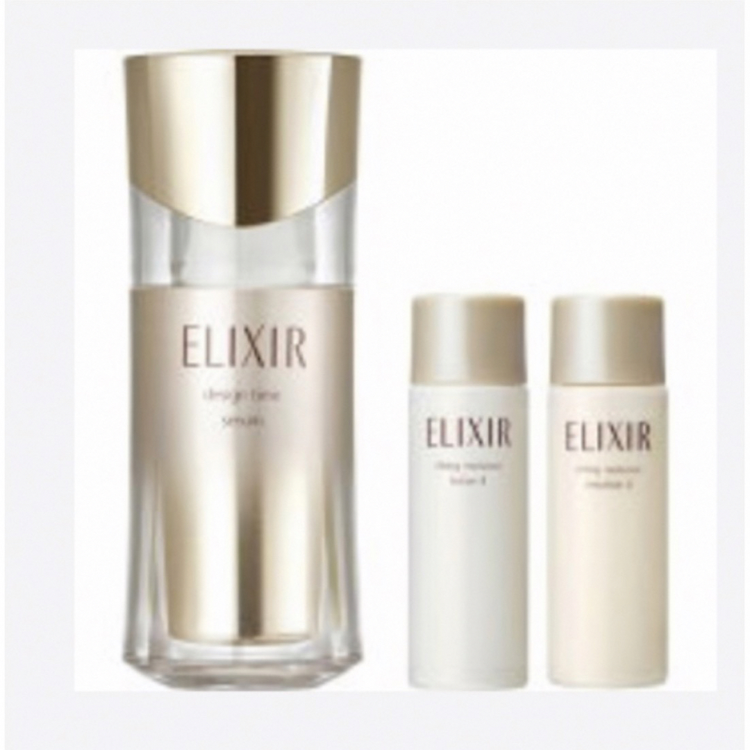 ELIXIR(エリクシール)のエリクシール デザインタイム セラム 限定セット aLE 美容液  ハリ 保湿( コスメ/美容のスキンケア/基礎化粧品(美容液)の商品写真