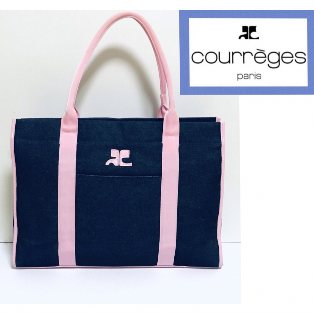 Courreges(クレージュ)のクレージュ　トートバッグ　濃紺×ピンク　デニム　ビンテージ  レディースのバッグ(トートバッグ)の商品写真