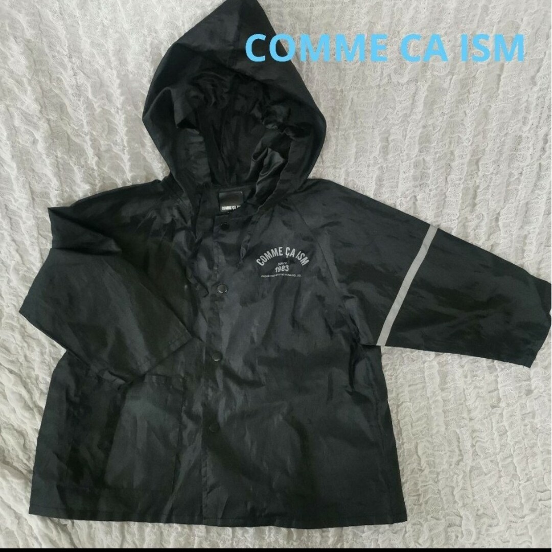 COMME CA ISM(コムサイズム)のCOMME CA ISM　レインコート　キッズ　ベビー　ポンチョ　雨具 キッズ/ベビー/マタニティのキッズ服男の子用(90cm~)(その他)の商品写真