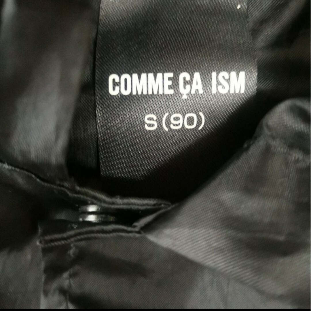 COMME CA ISM(コムサイズム)のCOMME CA ISM　レインコート　キッズ　ベビー　ポンチョ　雨具 キッズ/ベビー/マタニティのキッズ服男の子用(90cm~)(その他)の商品写真