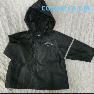 コムサイズム(COMME CA ISM)のCOMME CA ISM　レインコート　キッズ　ベビー　ポンチョ　雨具(その他)