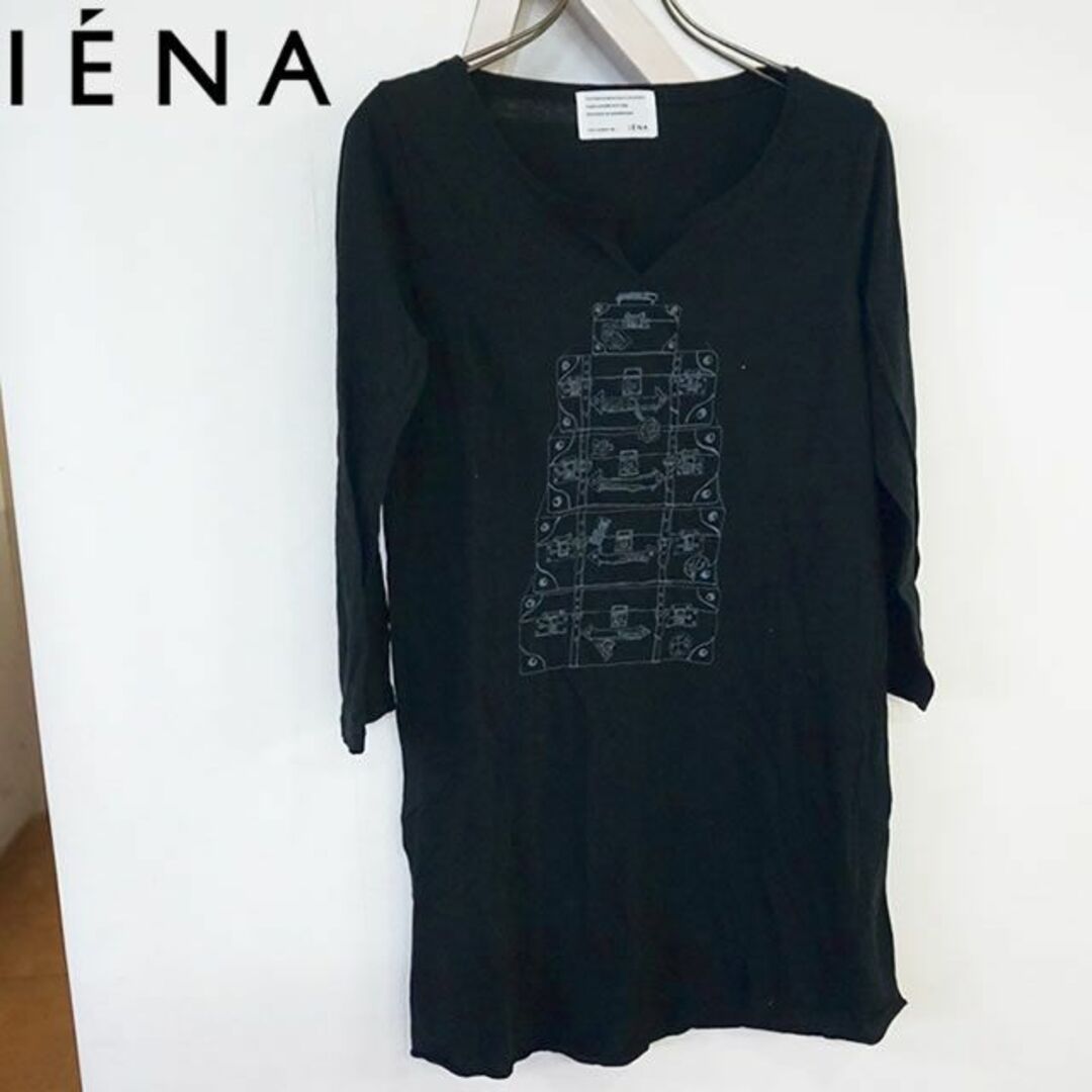 IENA(イエナ)のIENA 七分袖 ロングＴシャツ ブラック 4805657 レディースのトップス(Tシャツ(長袖/七分))の商品写真