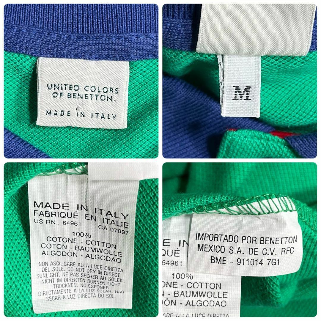 イタリー製 レアヴィンテージ ベネトン 切替えポロシャツ 刺繍ロゴ 紫×緑