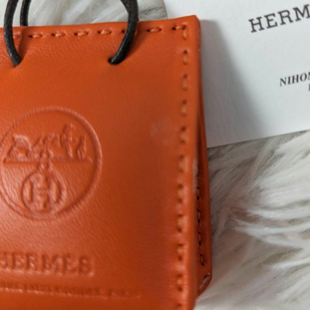 美品　HERMES　エルメス　サック　オランジュ　箱付　アクセサリー　チャーム