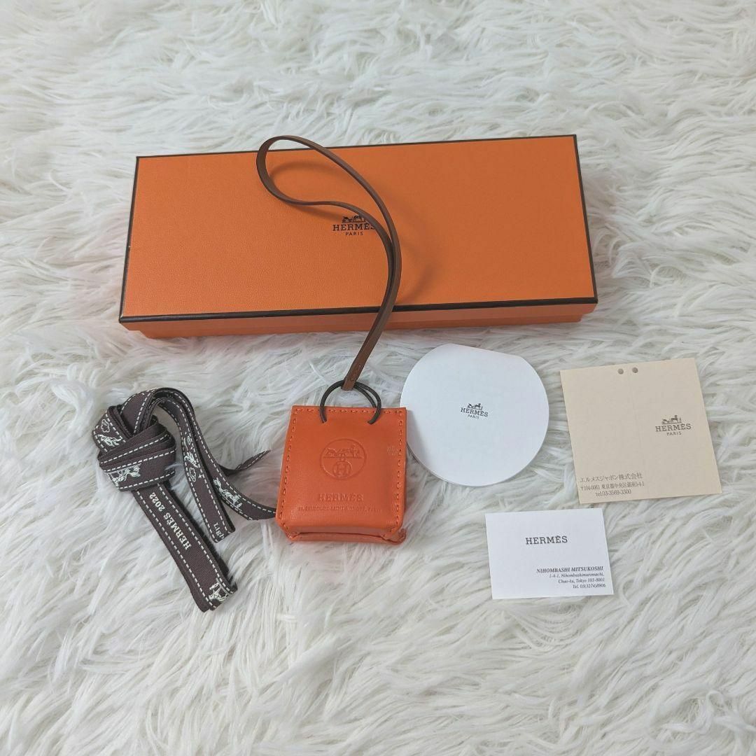 美品　HERMES　エルメス　サック　オランジュ　箱付　アクセサリー　チャーム