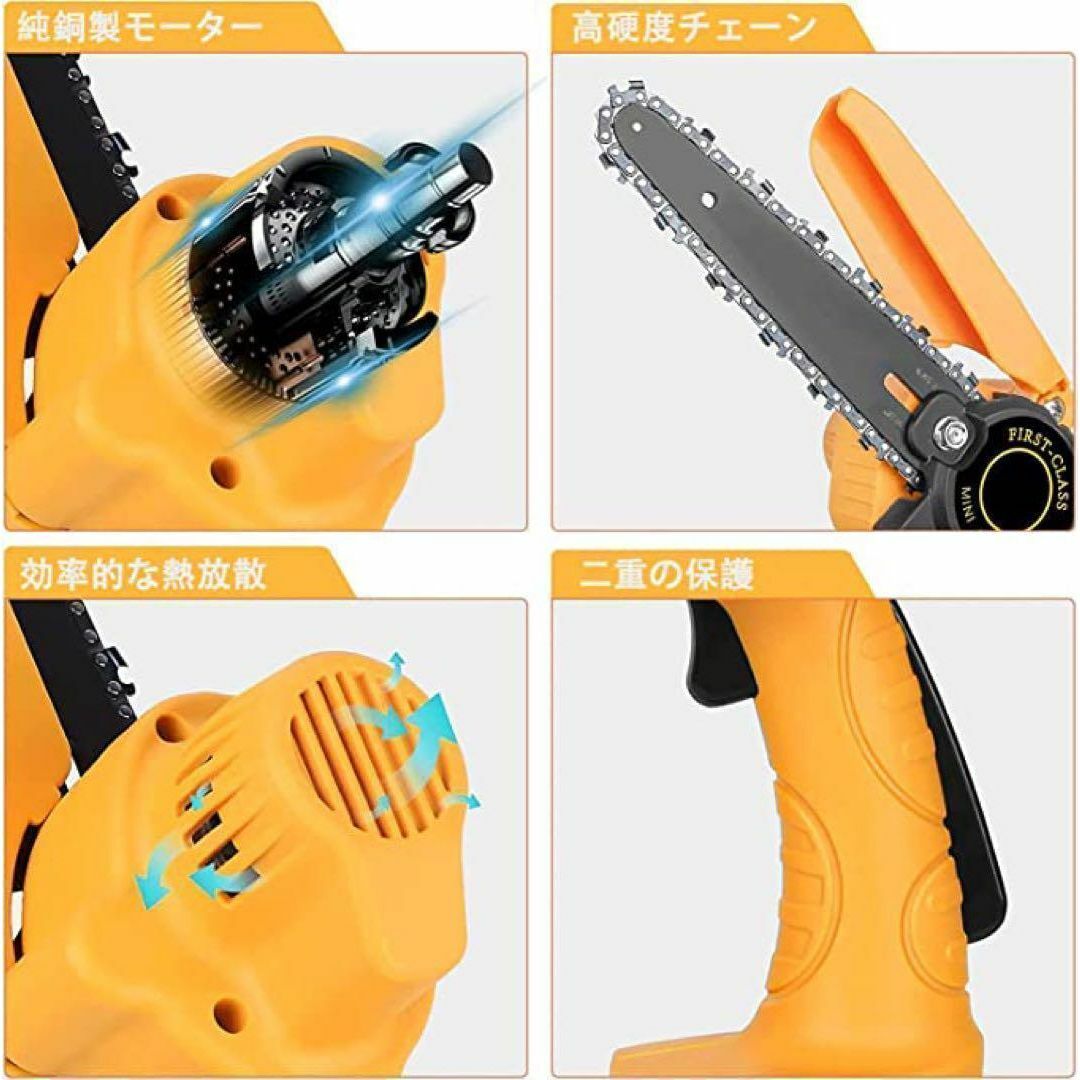 ✨剪定✨ ❤️大人気❤️小型チェーンソー 6インチ 電動コードレス ポータブル メンズのジャケット/アウター(ノーカラージャケット)の商品写真