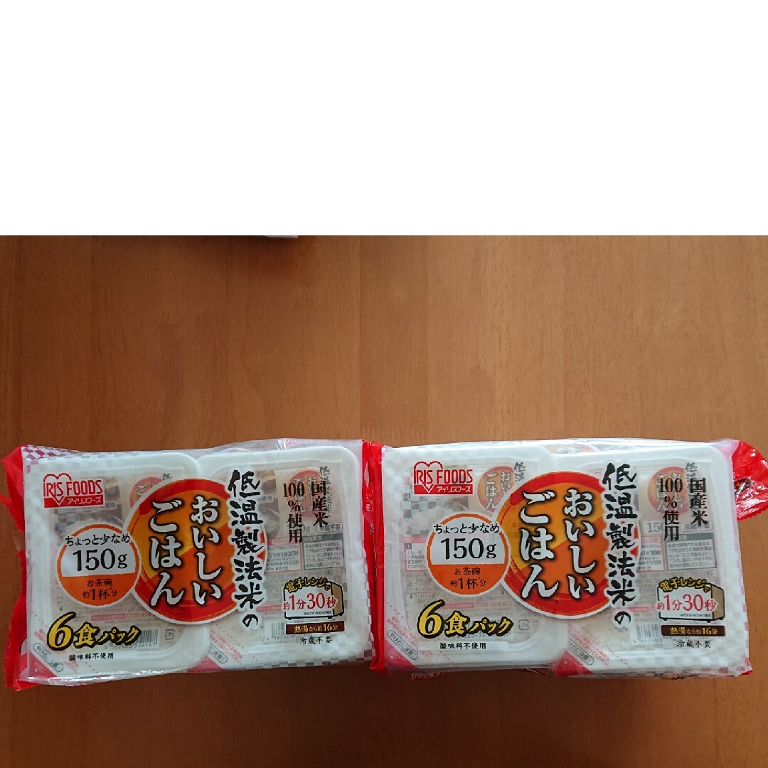 アイリスフーズ(アイリスフーズ)の確認用 食品/飲料/酒の食品(米/穀物)の商品写真