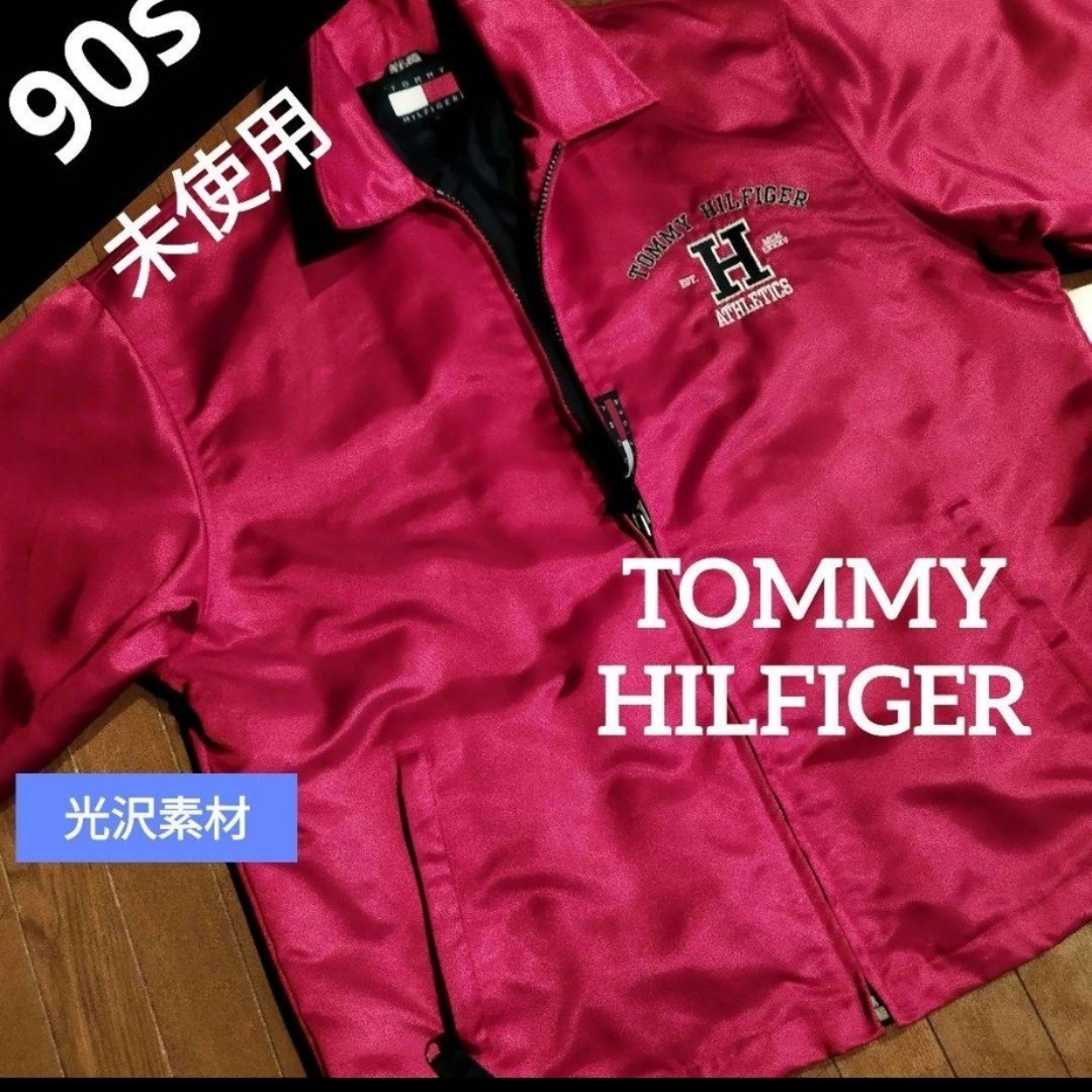 TOMMY HILFIGER - 【希少】90s TOMMY HILFIGER コーチジャケットの+