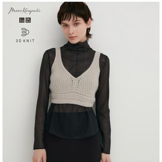 ユニクロ(UNIQLO)の【ユニクロ】新品未使用＊マメクロゴウチ・3Dリブニットブラ・ナチュラル・L(その他)