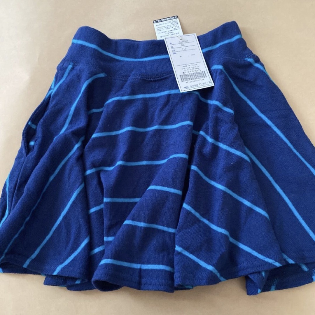 F.O.KIDS(エフオーキッズ)の110サイズ    スカート   フレアスカート　ボーダースカート キッズ/ベビー/マタニティのキッズ服女の子用(90cm~)(スカート)の商品写真