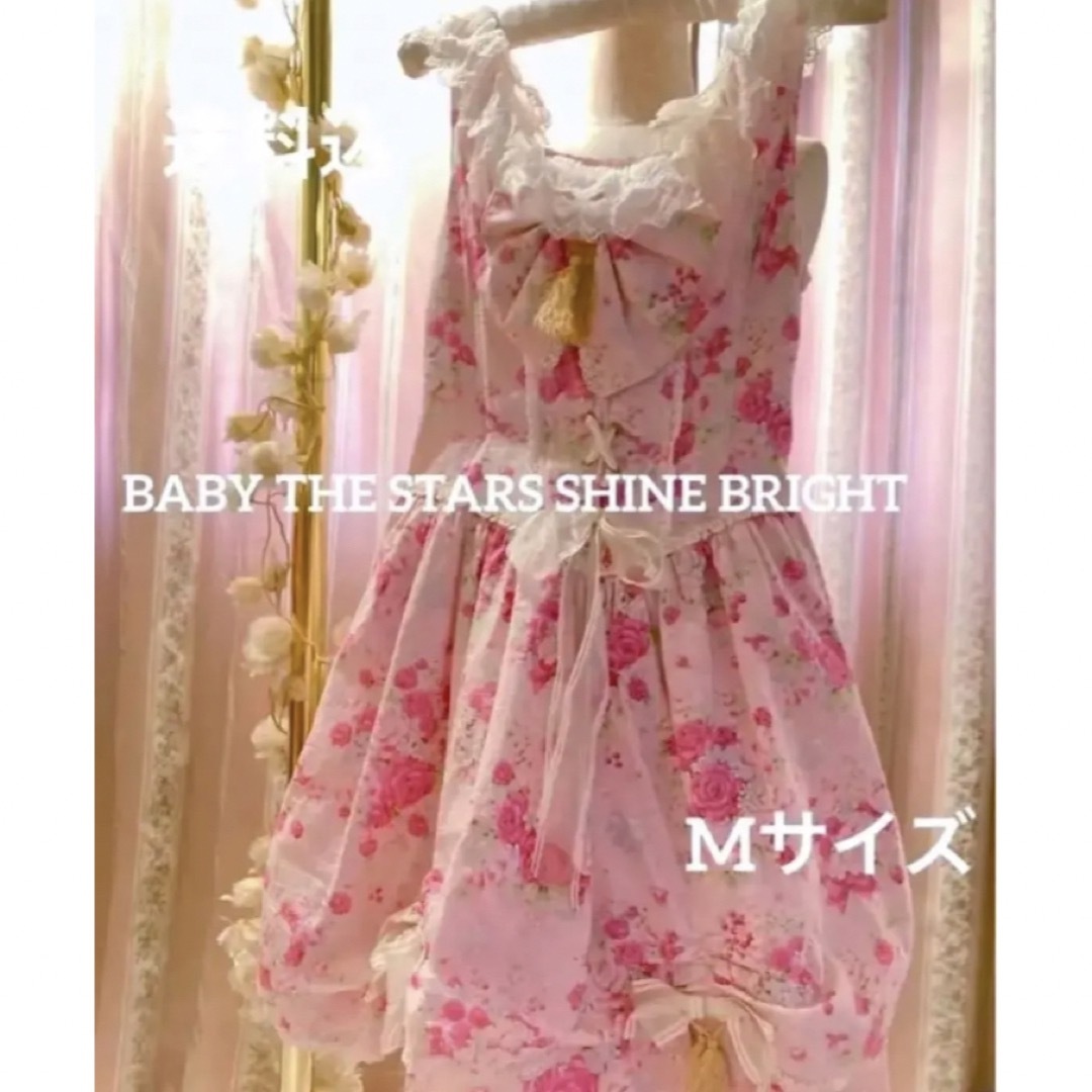 BABY THE STARS SHINE BRIGHT 薔薇柄JSK Mサイズ