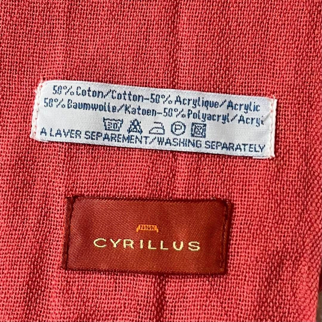 CYRILLUS(シリリュス)のシリリュス　Cyrillus　ストール レディースのファッション小物(ストール/パシュミナ)の商品写真