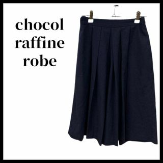 ショコラフィネローブ(chocol raffine robe)のワイド ハーフ パンツ 紺  ショコラフィネローブ FREE SIZE(ひざ丈スカート)