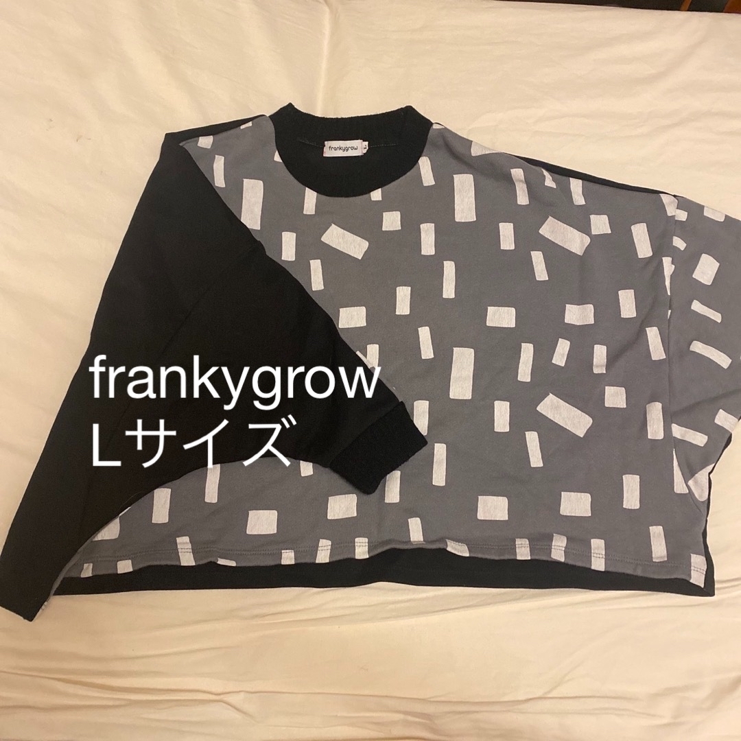 frankygrow フランキーグロウ Lサイズ キッズ/ベビー/マタニティのキッズ服男の子用(90cm~)(Tシャツ/カットソー)の商品写真