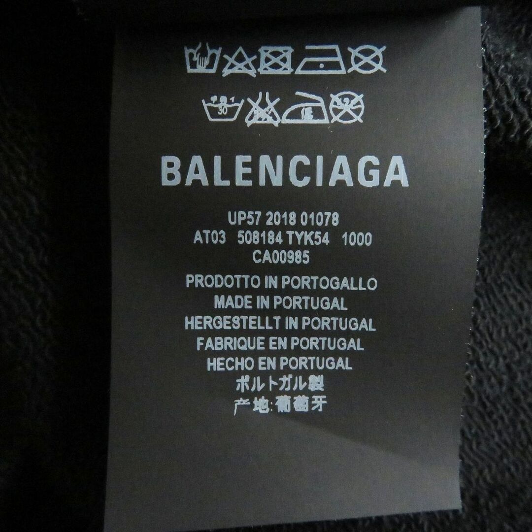 Balenciaga - 美品□BALENCIAGA/バレンシアガ 508184 バックロゴ