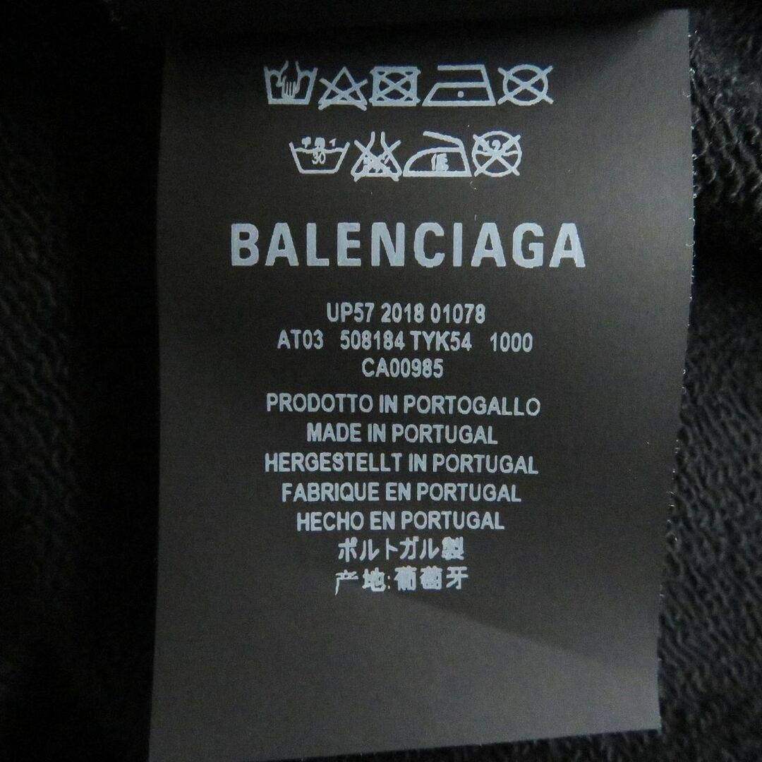 美品□BALENCIAGA/バレンシアガ 508184 バックロゴプリント コットン100％ プルオーバー スウェットパーカー/フーディー ブラック  S 正規品