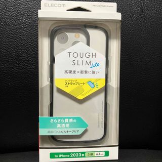 エレコム(ELECOM)のfor iPhone 2023秋　ケース3眼6.1inch (iPhoneケース)