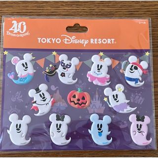 ディズニー(Disney)のディズニーハロウィン　シール(シール)