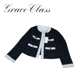 【grace class】ツイードストライプノーカラージャケット　size36