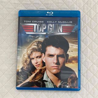 ハワイ購入　トップガン　英語版ブルーレイ　1986 TOP GUN トムクルーズ(外国映画)