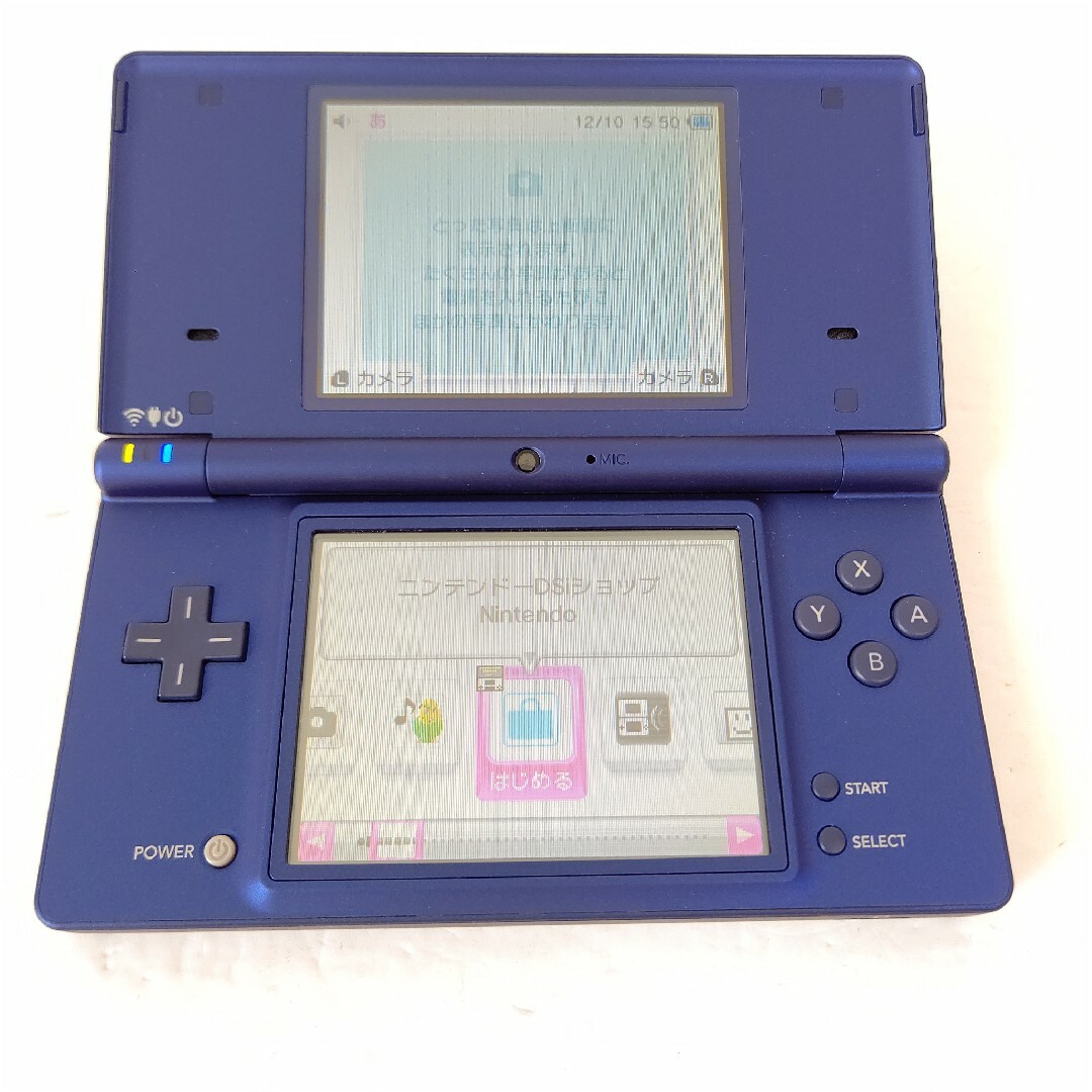 Nintendo　ニンテンドーDSi　メタリックブルー　極美品　任天堂　ゲーム機 8