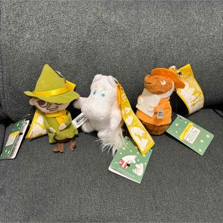 2ページ目 - マリーの通販 800点以上(エンタメ/ホビー) | お得な新品