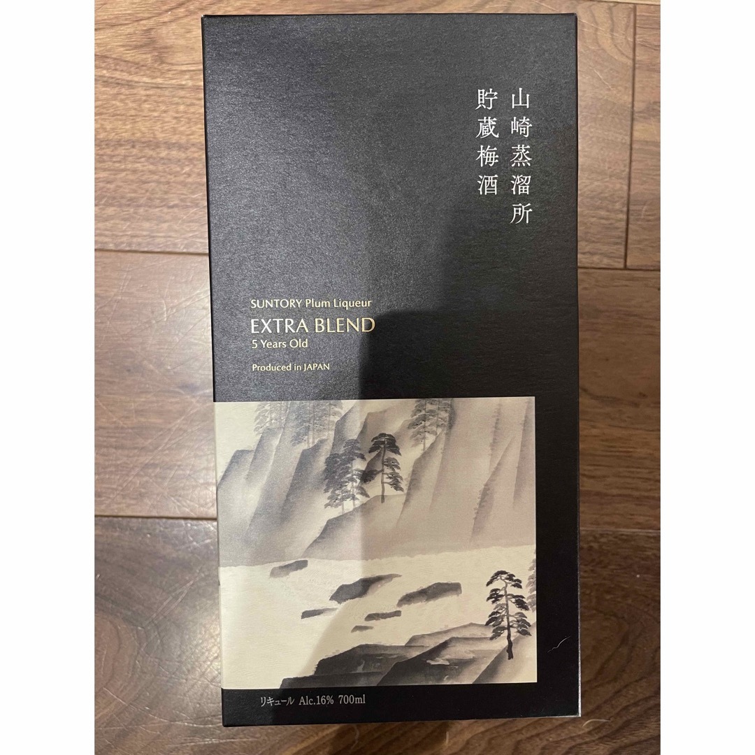 山崎蒸溜所貯蔵梅酒 EXTRA BLEND 【サントリー梅酒】 未開封 箱入り-