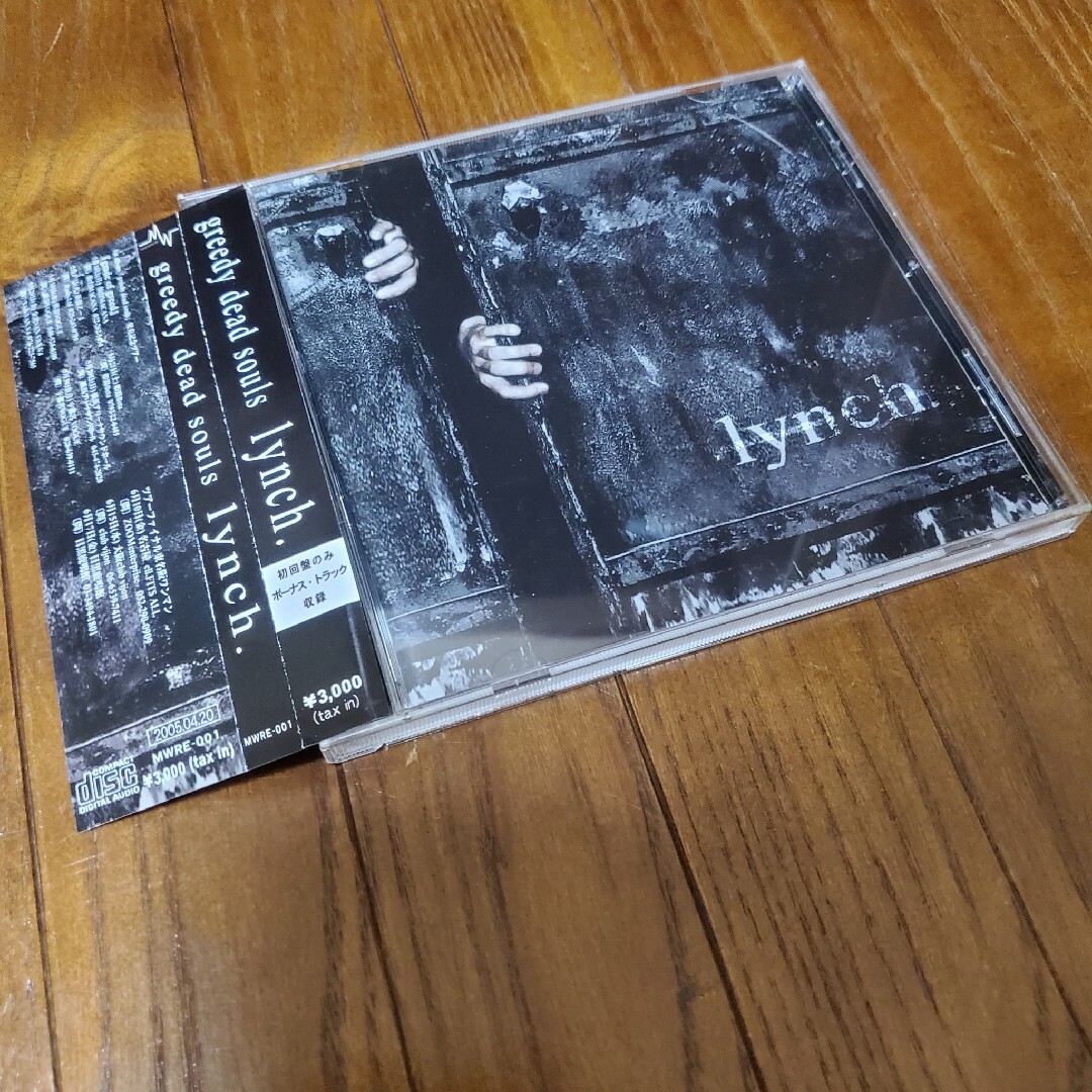 lynch. greedy dead souls　リンチ　帯付き　初回盤　ボーナ