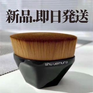 シュウウエムラ(shu uemura)の【新品,即日発送】箱なし シュウウエムラ ペタル 55 ファンデーション ブラシ(チーク/フェイスブラシ)