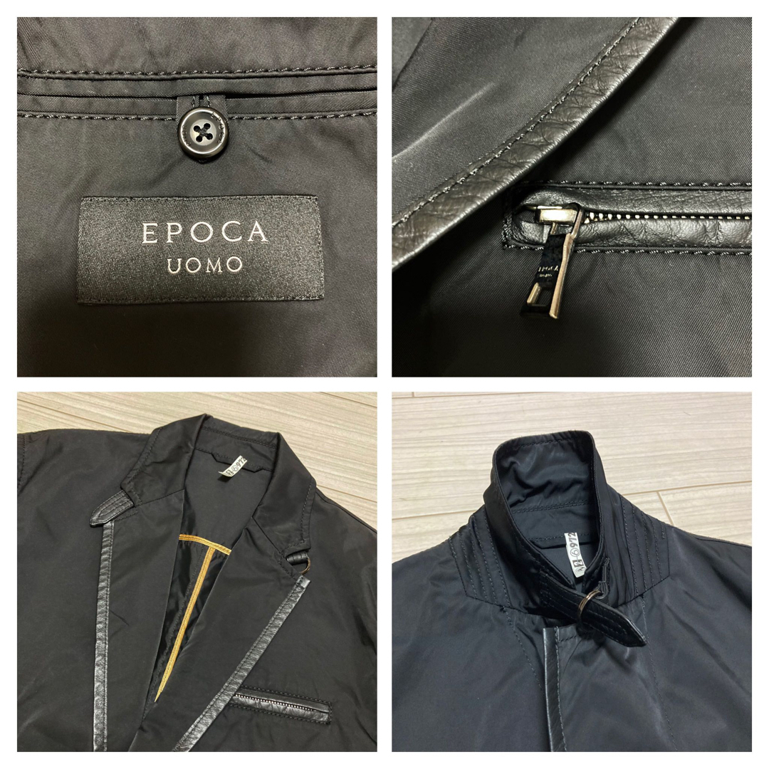 EPOCA UOMO - 良品□EPOCA UOMO エポカウォモ□レザーパイピング