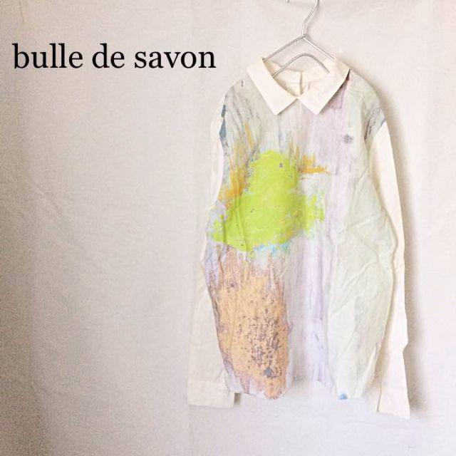 bulle de savon(ビュルデサボン)の専用ビュルデサボン ペイントアートブラウス シャツ インコ   レディースのトップス(シャツ/ブラウス(長袖/七分))の商品写真