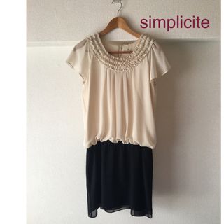 シンプリシテェ(Simplicite)の【美品】simplicite ワンピース　M(ひざ丈ワンピース)