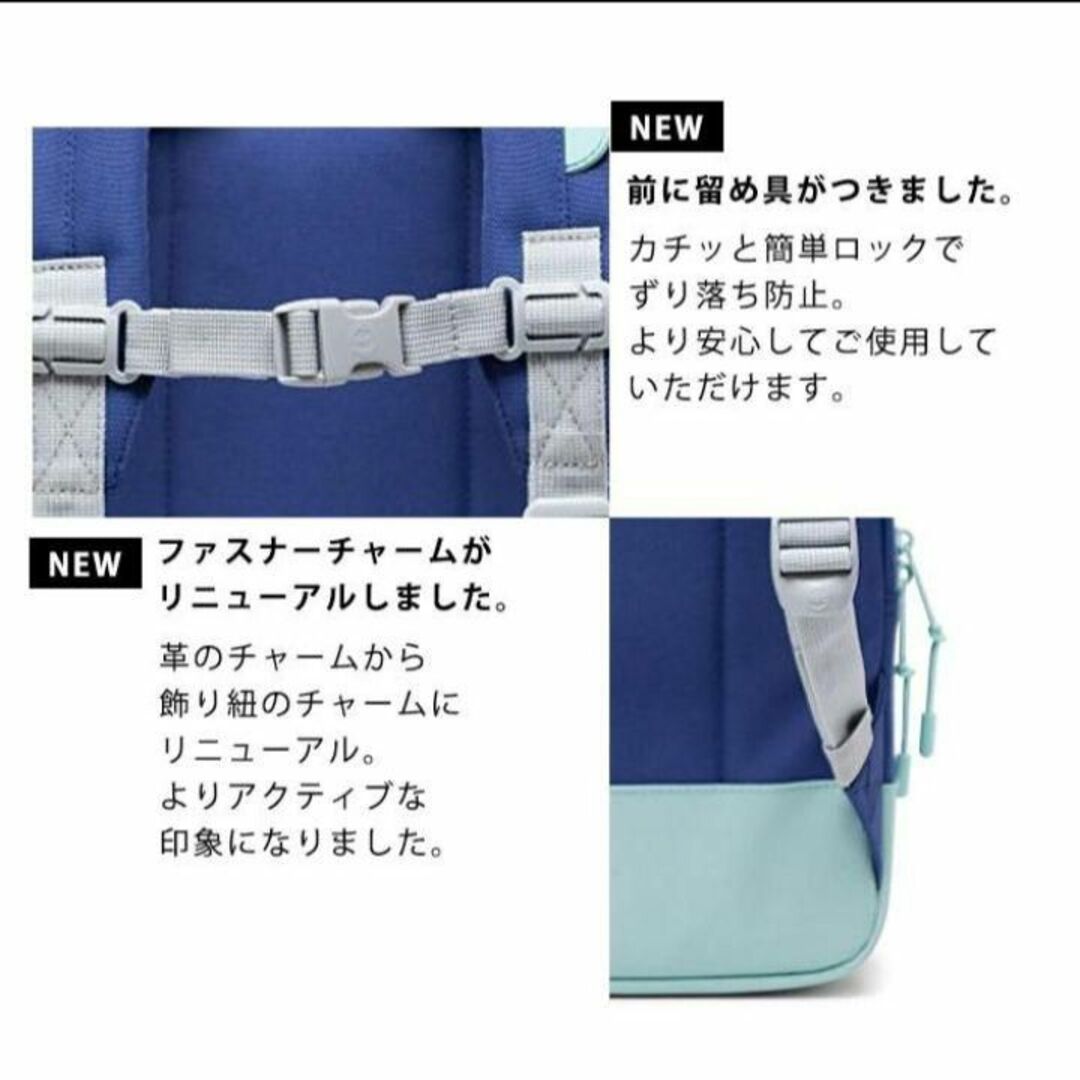 HERSCHEL(ハーシェル)の新品★HERSCHEL／HERITAGE kids リュック キッズ/ベビー/マタニティのこども用バッグ(リュックサック)の商品写真