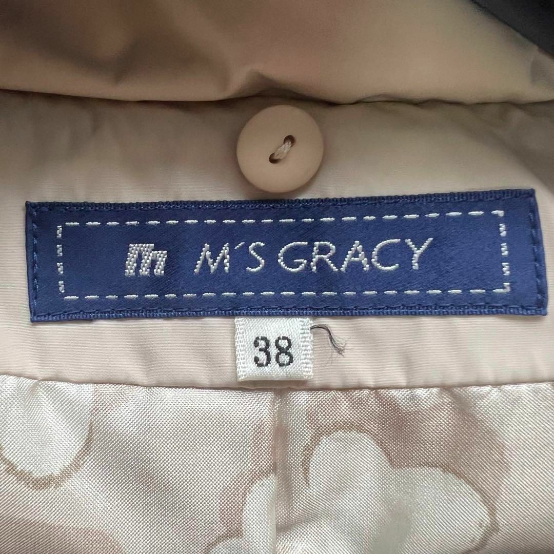 M'S GRACY(エムズグレイシー)の【美品】M’S GRACY ダウンロングコート ベージュ 38 ベルト レディースのジャケット/アウター(ダウンコート)の商品写真