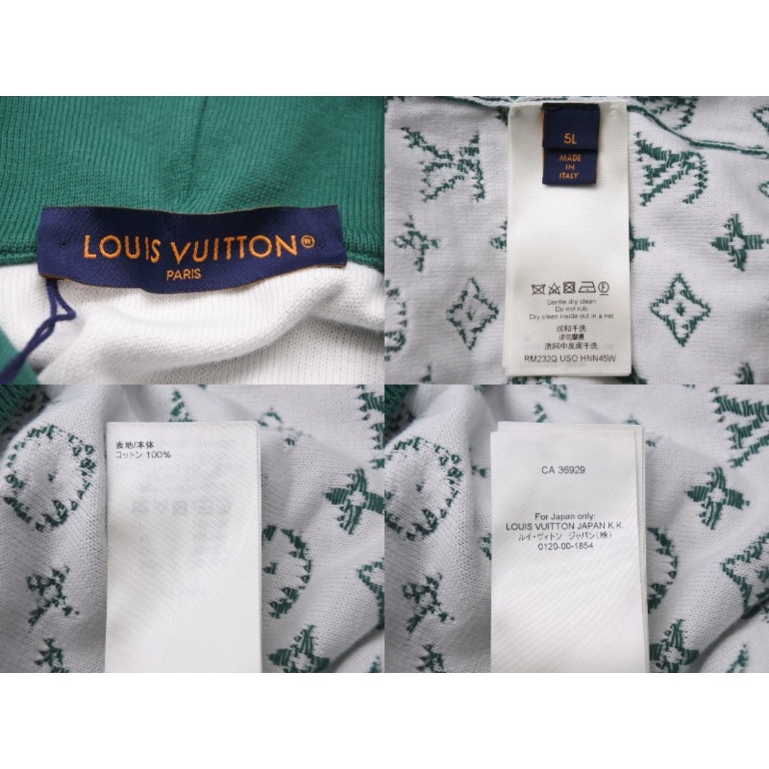 LOUIS VUITTON ルイヴィトン 23SS モノグラム カーペンターロングパンツ RM231Q TZ0 HOD45W