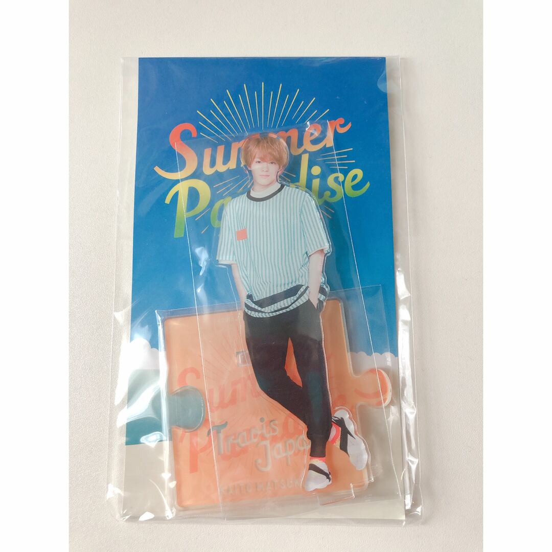 新品未開封 松倉海斗 SummerParadise アクリルスタンド