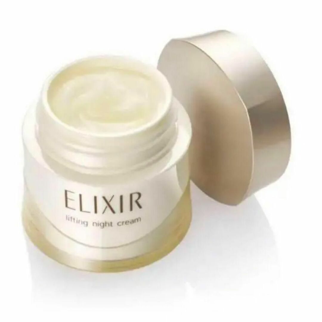 SHISEIDO (資生堂)(シセイドウ)の【ELIXIR】エリクール　シェペリエル 資生堂 リフトナイトクリーム【新品】 コスメ/美容のスキンケア/基礎化粧品(フェイスクリーム)の商品写真