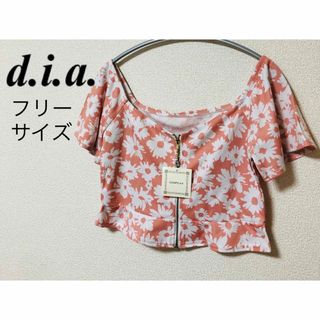 d.i.a - 新品d.i.a. 背中&肩開き♥️蝶々チェーントップスの通販 by