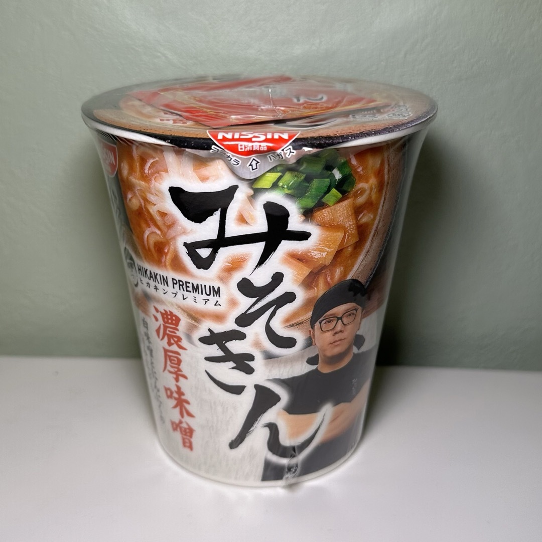 日清食品(ニッシンショクヒン)のみそきん　ラーメン　1つ　未開封 食品/飲料/酒の加工食品(インスタント食品)の商品写真