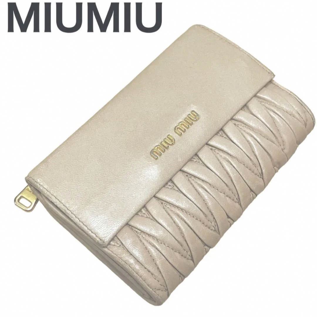 MIU MIU ミュウミュウ 二つ折り財布 マテラッセ 金ロゴ レザー